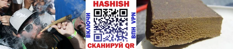 Где найти наркотики Дагестанские Огни МАРИХУАНА АМФЕТАМИН Галлюциногенные грибы COCAIN A PVP Меф