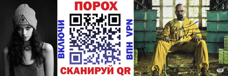 закладки Дагестанские Огни Амфетамин Розовый