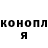 МЕТАДОН кристалл Liana Yukhymchak