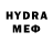 Меф VHQ willemc1958