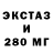 Метадон VHQ Frutella 2019