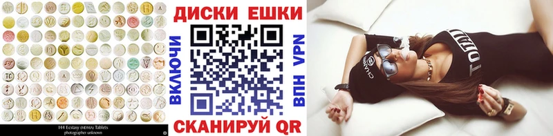 Ecstasy Philipp Plein Дагестанские Огни