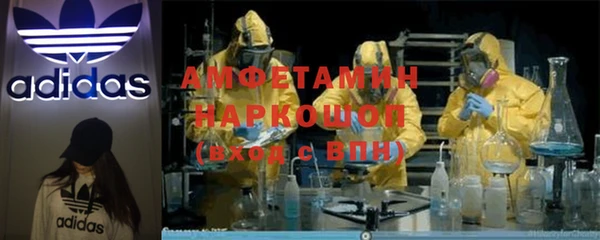 шишки Богданович