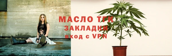 кокаин премиум Карпинск