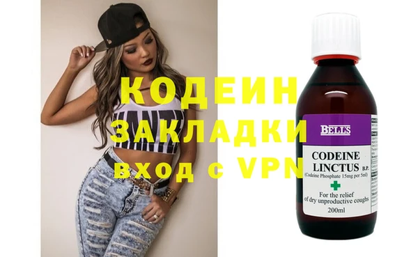 шишки Богданович
