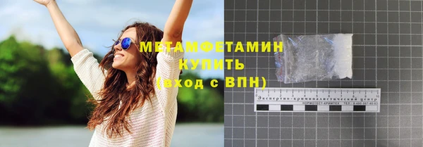 СК Богородицк