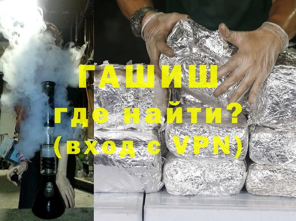 СК Богородицк