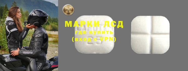 jwh Бугульма
