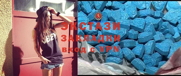 jwh Бугульма