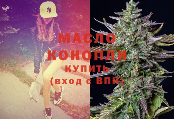 СК Богородицк