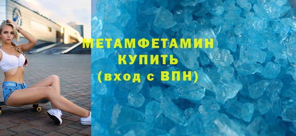 jwh Бугульма