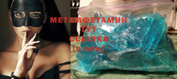 СК Богородицк