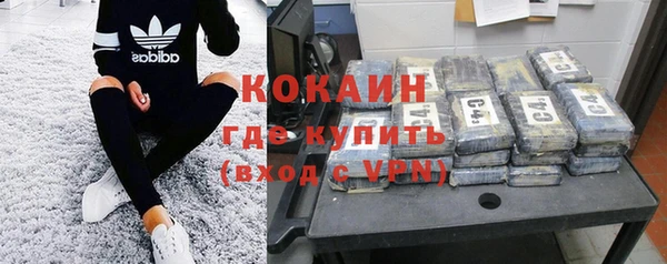 jwh Бугульма