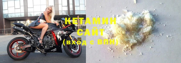 СК Богородицк