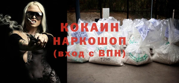 jwh Бугульма