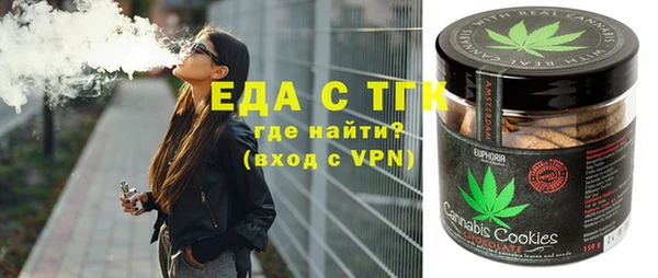 шишки Богданович