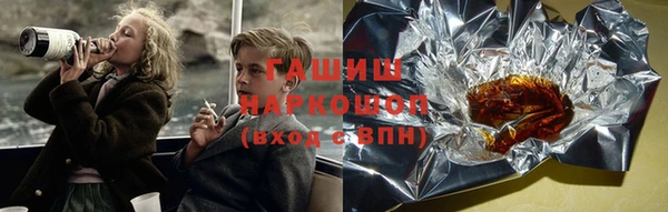 кокс Бородино