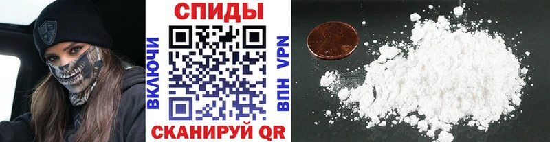 mega онион  Дагестанские Огни  дарк нет состав  Первитин винт 