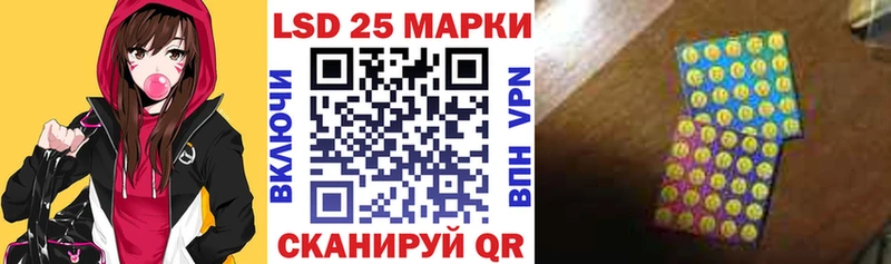 Марки N-bome 1,8мг MEGA рабочий сайт Дагестанские Огни shop какой сайт цены