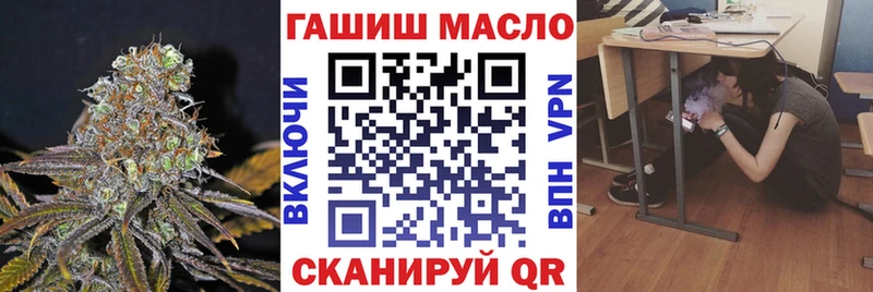 ссылка на мегу рабочий сайт  продажа наркотиков  Дагестанские Огни  ТГК Wax 