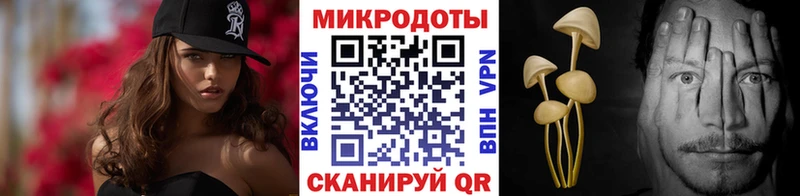 цена   Дагестанские Огни  Псилоцибиновые грибы прущие грибы 