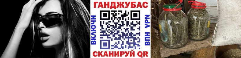 Бошки марихуана Bruce Banner  Дагестанские Огни 