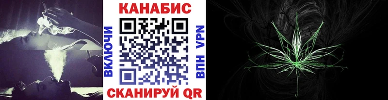 Канабис Amnesia Дагестанские Огни
